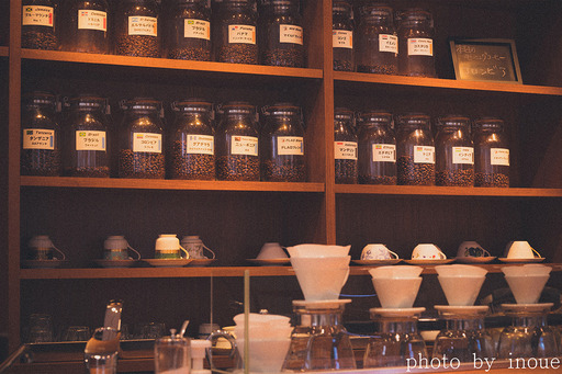 COFFEE FLAG6 .jpg