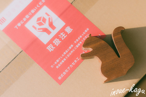 いい家具続々入荷中3.jpg