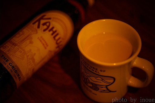 カルーアミルク1.jpg