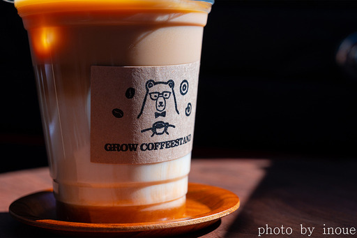 コーヒーテーブルフォト5.jpg