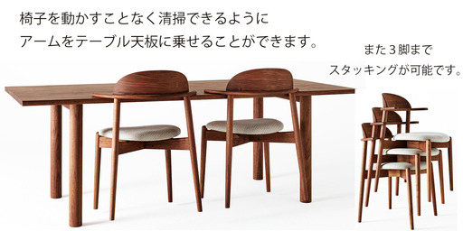 ツートップ家具18.jpg