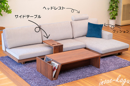デニッシュソファ10.jpg