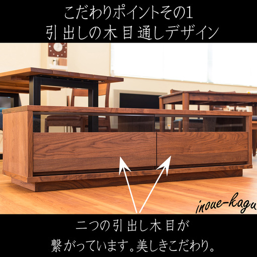 バスAVボード_ブログ用2.jpg
