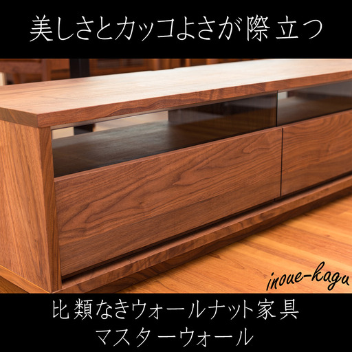 バスAVボード_ブログ用3.jpg