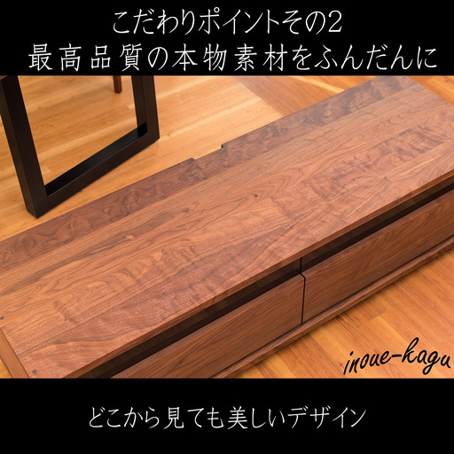 バスAVボード_ブログ用4.jpg