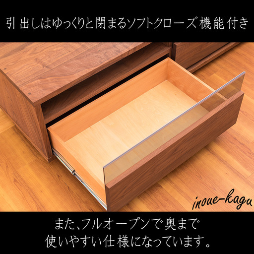 バスAVボード_ブログ用5.jpg