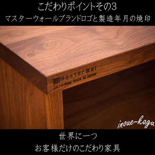 バスAVボード_ブログ用6.jpg