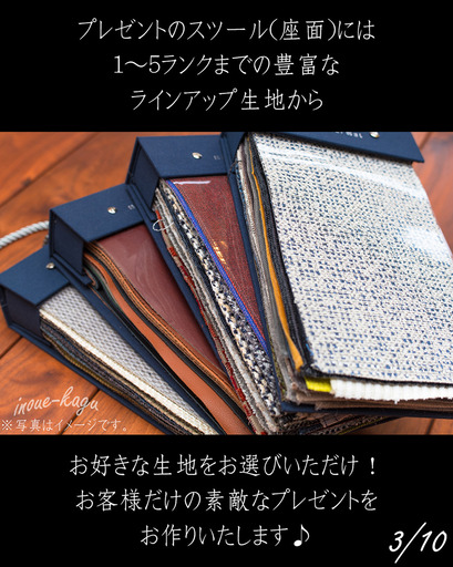 ワイルドウッド広告3.jpg