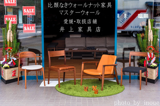 新年挨拶.jpg