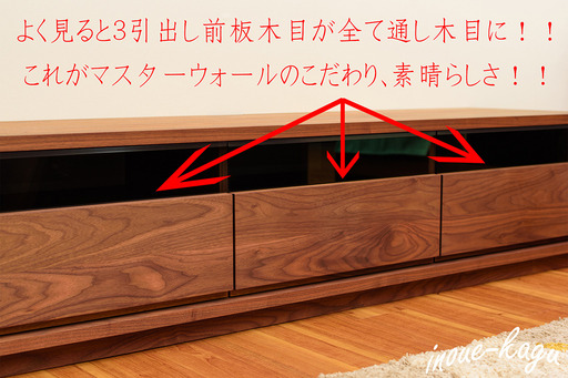 最高のクリスマスプレゼント2.jpg