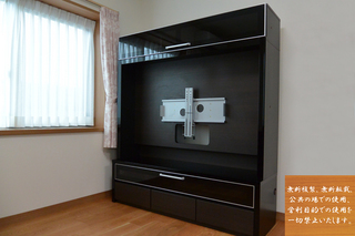 03_テレビボード.jpg
