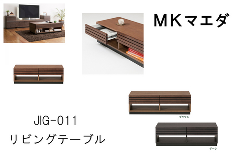 MKマエダ_JIG011.jpg